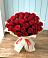 Букет 29 Красных роз в Осельки