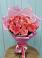 Букет 15 Розовых роз Равель в Осельки